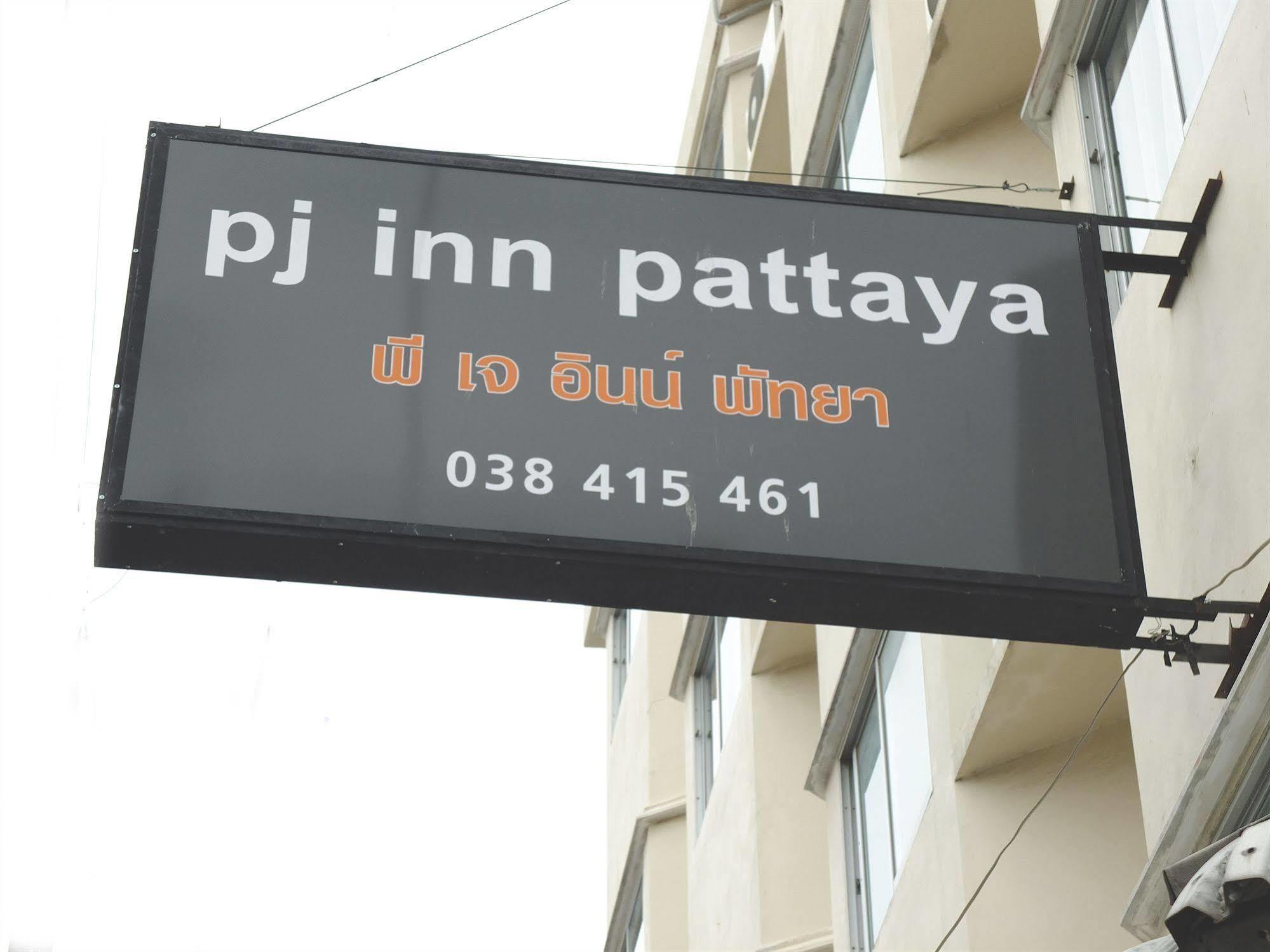 Pj Inn Pattaya Exteriör bild